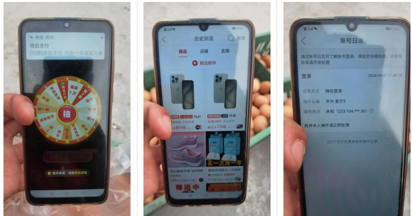 拼多多推金币教程免费分享,外面可是收费88 拼多多推金币 推金币攻略 拼多多助力 拼多多助力网站 拼多多刷助力网站 拼多多助力网站在线刷 拼多多助力平台 第5张 拼多多推金币教程免费分享,外面可是收费88 拼多多推金币 推金币攻略 拼多多助力 拼多多助力网站 拼多多刷助力网站 拼多多助力网站在线刷 拼多多助力平台 第5张