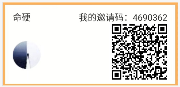 最新看广告赚钱APP 最佳副业赚钱项目 看广告赚钱轻松日入50元,无门槛提现 轻松看广告赚钱介绍推荐几款高单价 看广告APP 出现了这几款颠覆过去认知的看广告赚钱app 各个都能让你实现财富自由 不再是几分钱的收益 而是一天可以零撸十几元 甚至努努力 是可以每天100+到账收益 看广告赚钱app 赚钱项目 看广告赚钱的app软件排行 看广告赚钱软件 看广告挣钱 看广告赚钱的平台 尚玩助手 玩赚 简单赚 每天看广告赚钱 首次0.3元提现后续永久1元起提!玩赚小视频主要是看广告赚钱 收益根据设备好坏决定奖励多少 好点的一个广告0.2元后续会在0.1元左右 适合多设备操作 新人可提现一次0.3元 看广告收益最高的APP,无门槛提现,看广告赚钱零撸项目,一部手机日赚50元,可多手机放大收益 看广告收益最高的软件 看广告得收益的app 看广告收益的正规平台 无限看广告赚钱软件 看广告赚零花钱,一天60+,提现无门槛 副业赚钱 a p 每天赚点零花钱 奶粉钱 通过每天刷广告,给自己铺了一条财富管道 看广告赚钱介绍推荐4款高单价看广告APP 第4张 最新看广告赚钱APP 最佳副业赚钱项目 看广告赚钱轻松日入50元,无门槛提现 轻松看广告赚钱介绍推荐几款高单价 看广告APP 出现了这几款颠覆过去认知的看广告赚钱app 各个都能让你实现财富自由 不再是几分钱的收益 而是一天可以零撸十几元 甚至努努力 是可以每天100+到账收益 看广告赚钱app 赚钱项目 看广告赚钱的app软件排行 看广告赚钱软件 看广告挣钱 看广告赚钱的平台 尚玩助手 玩赚 简单赚 每天看广告赚钱 首次0.3元提现后续永久1元起提!玩赚小视频主要是看广告赚钱 收益根据设备好坏决定奖励多少 好点的一个广告0.2元后续会在0.1元左右 适合多设备操作 新人可提现一次0.3元 看广告收益最高的APP,无门槛提现,看广告赚钱零撸项目,一部手机日赚50元,可多手机放大收益 看广告收益最高的软件 看广告得收益的app 看广告收益的正规平台 无限看广告赚钱软件 看广告赚零花钱,一天60+,提现无门槛 副业赚钱 a p 每天赚点零花钱 奶粉钱 通过每天刷广告,给自己铺了一条财富管道 看广告赚钱介绍推荐4款高单价看广告APP 第4张