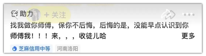 日入500+，拼多多砍价项目，新手小白可做，轻松上手！  拼多多助力项目 拼多多助力 拼多多助力网站 拼多多刷助力网站 拼多多助力网站在线刷 拼多多助力平台 第7张