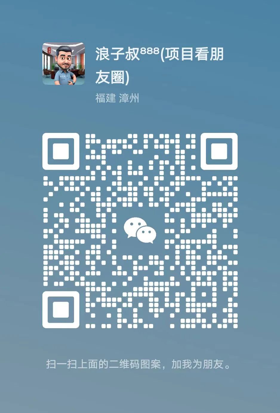 做什么赚钱项目存在暴富的可能,而不仅仅是解决温饱? 第5张 做什么赚钱项目存在暴富的可能,而不仅仅是解决温饱? 第5张